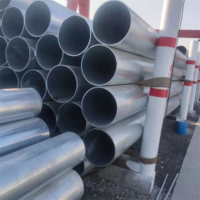 巴中镀锌无缝钢管厂