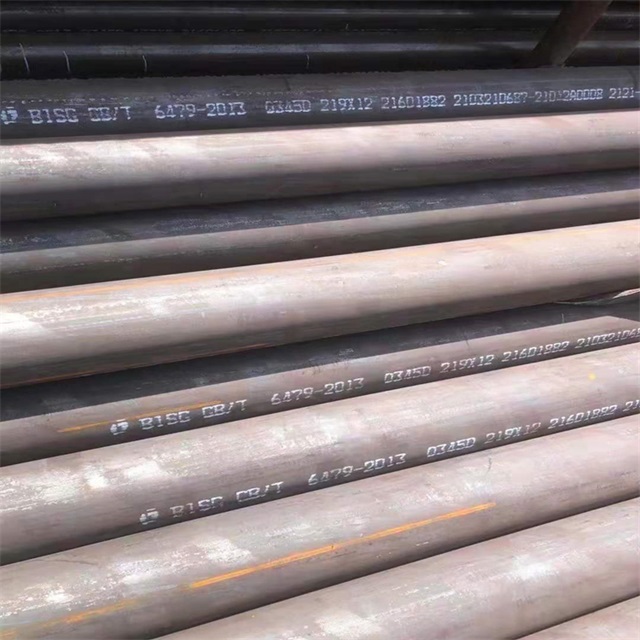巴中6479无缝钢管